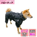 ASMPET 犬 レインコート ポンチョ 小型犬 防水 防雪 ペット用品 雨具 お腹エプロン 泥除け 犬 レインコート カッパ 快適 いい素材 犬 レインコート 完全防水 背中開き 犬用 レインコート 通気性 可愛い ブラック S (胴回り: 44-55cm)