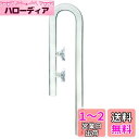RedBeryl アクアリウム リリーパイプ ポピーパイプ ガラスパイプ 水槽 フィルター (J型 パイプ 16/22mm)