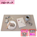 MOTTERU (モッテル) デスクマット すべり止め 耐水 耐熱 オフィス デスク 学習机 マウスパッド 手入れ簡単 丈夫 多機能 デスクを守る オシャレ 上品 PUレザー 薄い 大型 サイズ約750(W)×400(D)mm 無地 ラテグレージュ MOT-DESKMAT-GY