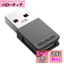 Mcdodo USB Type C USB2.0 変換アダプタ 5A急速充電 480Mbps高速データ転送 QC2.0/3.0/QC4.0対応 USB C USB A 変換アダプター 小型 軽量 勤務 ビジネス出張用 USB A typec変換コネクタ 充電器 スマートフォン パソコン等適用 型番OT-6970 ブラック