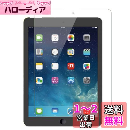 iPad Mini / Mini2 / Mini3 饹ե ݸե ľ˻ 9H Ѿ׷ ipad mini3 ...