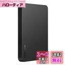 東芝(TOSHIBA) Canvio 2TB USB3.2(Gen1)対応 ポータブルHDD PC/TV対応 バッファローサポート 国内メーカー 故障予測 外付け Mac ブラック HD-TPA2U3-B/N