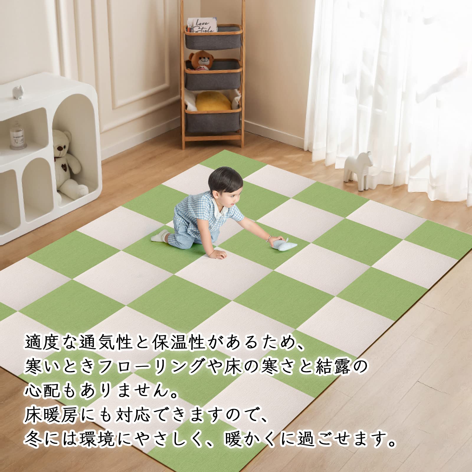 セリオン ジョイントマット タイルカーペット タイルマット ずれない 吸着マット 防音 床暖房にも対応 洗えるカーペット ペット用 床保護 チェアマット ズレにくいマット カット可能 吸着カーペット ペット猫犬用 掃除ラクラク 高齢者滑り止め対策 【30*30cm*12枚入り】