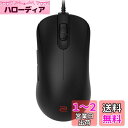 BenQ ZOWIE ZA12-C ゲーミングマウス(左右対称デザイン/3360センサー/右利き用/パラコード/軽量/USBポート接続プラグ&プレイ/S・M・Lの3サイズ展開)(Medium)(2)