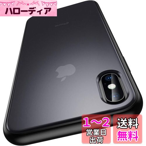 楽天市場】iphonex ケース（アクセサリー・パーツ｜和楽器