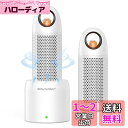 Afloia 除湿機 小型 ミニ 無電源 繰り返し使える 消臭&強力除湿 除湿ボトル*2+乾燥スタンド*1 コンパクト コードレス 除湿器 水捨て不要 ほぼ無音...