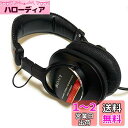 SONY 有線 密閉型スタジオモニターヘッドホン 黒 MDR-CD900ST