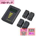 サンワサプライ LANテスター リモートユニット4個付き LAN-256850PRO