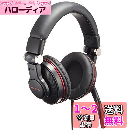 バッファロー BUFFALO ゲーミングヘッドセット 5.1chサラウンドシステム ブラック BSHSUH05BK