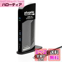 Plugable USB3.0 / USB-C 用ドッキングステーション 縦置き Windows および Mac 用 - デュアルモニター HDMI DVI VGA ポート ギガビット イーサネット USB3.0 ポートx2 USB 2.0 ポートx4 音声入出力