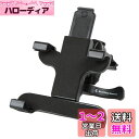 Eco Ride World タブレット車載ホルダー is_017(2)