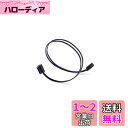 SilverStone スマートSATAケーブル 6Gbps 右L型コネクタ 30cm ブラック SST-CP11B-300