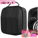 Geekria ケース Shield ヘッドホンケース 互換性 ハードケース 旅行用 ハードシェルケース アーカーゲー AKG K 812, K 712 Pro...