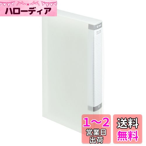 掠ץ饤 ֥롼쥤ǥбե륱 32Ǽ ꥢ FCD-FLBD32C