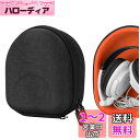 Geekria Shield ケース 交換用 アーカーゲー AKG, オーディオテクニカ Audio-Technica, ボーズ BOSE, パナソニック Pa...