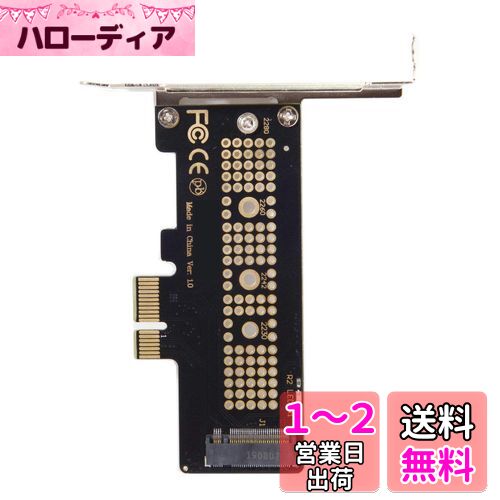 Cablecc ץե PCI-E 3.0 x4 졼󤫤M.2 NGFF M-Key SSD Nvme AHCI PCI Ex...
