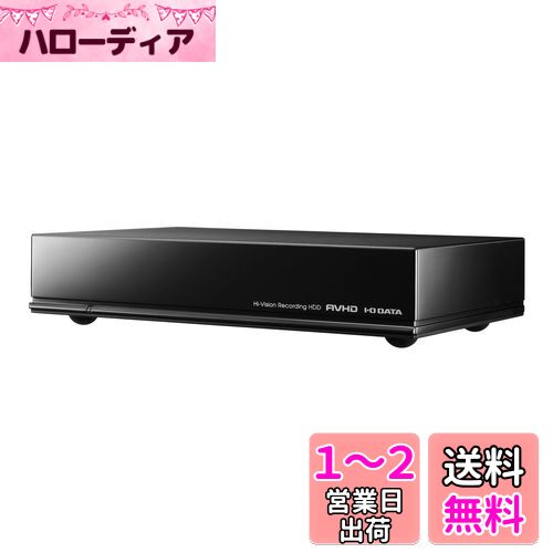楽天市場】avhd-autb4の通販