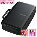 サンワサプライ ブルーレイディスク対応セミハードケース 104枚収納 ブラック FCD-WLBD104BK