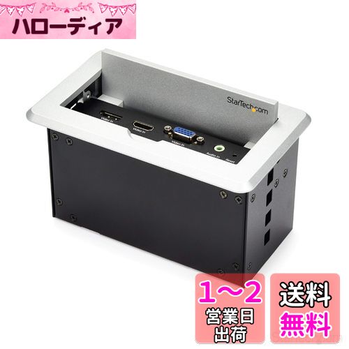 StarTech.com ѥơ֥AVͥƥӥƥBOX ߷ USBݡ HDMI/VGA/DisplayPort...