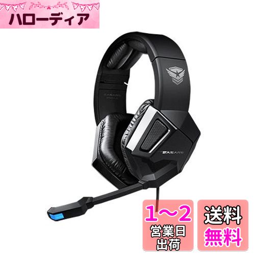 EASARS Sparkle ゲーミングヘッドセット バーチャル7.1サラウンド EASARS SPARKLE