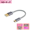 短いUSB Type C Aケーブル, CableCreation USB-C to USB Aケーブル 高耐久編組デザイン【56Kレジスタ実装】 新MacBook/Nexus 5X / 6Pなど対応 グレー 0.15m(2)