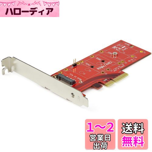 StarTech.com PCI Expressɡx4PCIe 3.0 - M.2 PCIe NVMe SSDM-KeyAHCI...