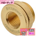 Bitspower G1/4インチ ケーストップ ウォーターフィルセット BP-TBWP-C04