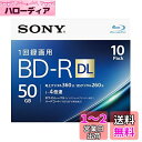 ソニー ブルーレイディスク BD-R DL 50GB (1枚あたり地デジ約6時間) 1回録画用 10枚入り 4倍速ダビング対応 ケース付属 10BNR2VJPS...