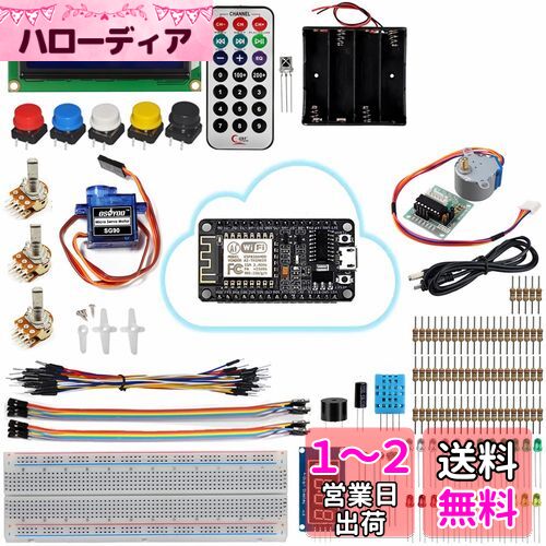 ϥǥŷԾŹ㤨OSOYOOʥ衼wifiդɥ ESP8266ǤϤNodeMCU IoT MQTT ץߥ ؽå ¸å 鿴Ա齬Żҥѡĥå Arduino (NodeMCU IoTפβǤʤ3,515ߤˤʤޤ