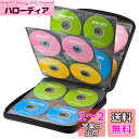 サンワサプライ メディアケース Blu-ray対応 セミハード BD/DVD/CD 160枚収納 ブラック FCD-WLBD160BK