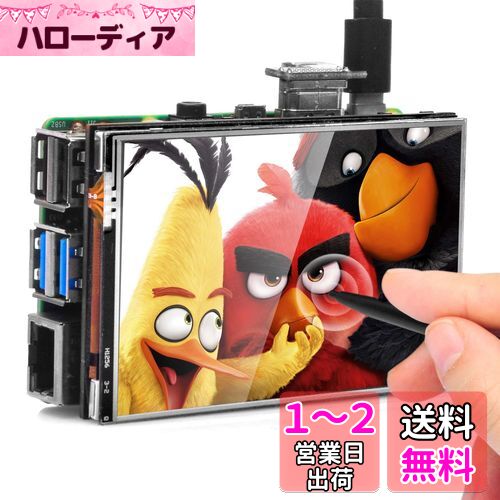 OSOYOO HDMI 3.5LCDǥץ쥤 ˥ å꡼ Raspberry Pi 4 8GB 4GB 2GB 3...