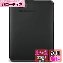 ウエスタンデジタル(Western Digital) WD ポータブルHDD 4TB USB3.0 ブラック WD Elements Portable 外付けハードディスク / メーカー2年保証 WDBU6Y0040BBK-WESN 国内正規代理店品