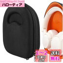 Geekria ケース Shield ヘッドホンケース 互換性 ハードケース 旅行用 ハードシェルケース ジェイビーエル JBL TUNE 770NC, Tou...