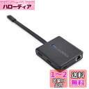 Cable Matters 8K USB C ハブ USB C HDMI 変換アダプター デュアルHDMI 4K 60Hz USB 2.0 480Mbpsイーサネット 100W PD搭載 Thunderbolt 4/USB4/Thunderbolt 3対応 Windows用 ブラック