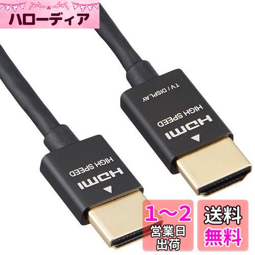 Хåե BUFFALO HDMI֥ ॿ 5.0m BSHD3S50BK