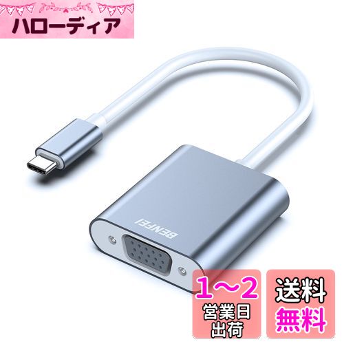 BENFEI USB-C-VGAץThunderbolt 3/4USB Type C-VGAץHD 1080P ...