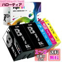 【Ftprint】 IC4CL76 4色セット+ICBK76L 1個セット (合計5本) エプソン(Epson) 用 互換インクカートリッジ大容量 残量表示付き最新ICチップ対応 個別包装 対応機種: PX-M5040C6 PX-M5040C7 PX-M5040F PX-M5041C6 PX-M5041C7 PX-M5041F PX-M5080F PX-M5081F PX-S5040(2)