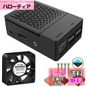 GeeekPi Raspberry Pi 3B+ ケース ラズベリーパイ3/2モデルBケース 、冷却ファンと3個入りヒートシンク付き(ラズベリーパイボードは含ま...