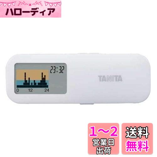 ˥  ư̷ ۥ磻 AM-122 WH ꥺslim 9.4mmΥǥ