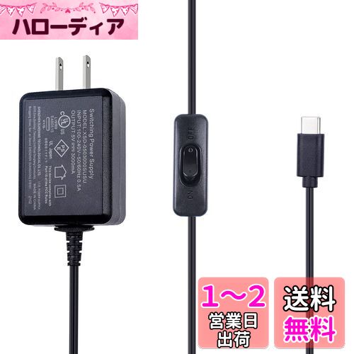 Smraza Raspberry Pi 4 USB-C (Type CŸ5V 3A 饺٥꡼ACץ RPi 4b Model...