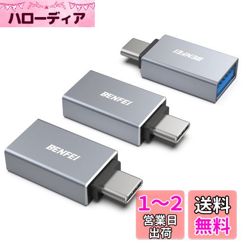 BENFEI USB-C & USB 3.0 Ѵץ 3ĥå Type C USB-A 5Gbps c - USB 3....