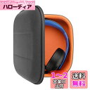 Geekria ケースShield ヘッドホンケース 互換性 ハードケース 旅行用 ハードシェルケース ラージサイズ オーバーイヤー に対応 収納ポーチ付属 (濃い灰色)(2)