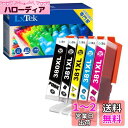 LxTek BCI-381XL BCI-380XL 互換インクカートリッジ Canon用 インク 381 380 5色セット大容量/説明書付/残量表示/個包装 ...
