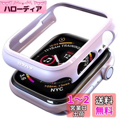 PZOZ Apple Watch 4 44mm ケース アップルウォッチ カバー PC軽量超簿 耐衝撃性 Apple Watch Series 4 44mm 対応(ローズゴールド)