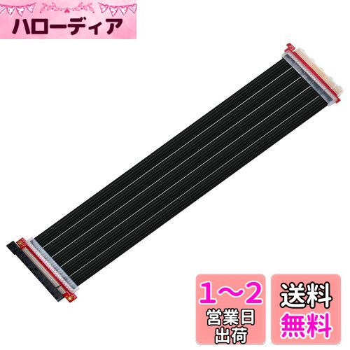 Silver Stone PCI Express x 16 Gen ܥ󥱡֥ SST-RC04B-400