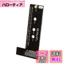 Cablecc M.2 NGFF M-Key NVME SSD コンバーターカード 2014 MacBook Mini A1347 MEGEN2 MEGEM2 MEGEQ2用(2)
