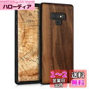 kwmobile スマホケース 対応: Samsung Galaxy Note 9 ケース - 木製 携帯ケース TPUバンパー - ナチュラル ウッド スタイ...