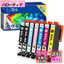 LxTek IC6CL80L 互換インクカートリッジ エプソン(Epson)用 IC80L 80L とうもろこし インク 6色セット+黒1本(合計7本) 大容量...