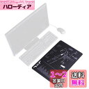 ohhunt マウスパッド 大型 ゲーミング ゲーミングマウスパッド 防水 滑り止め キーボードパッド オフィス