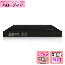 Archgon USB 3.1 外付けCD/DVD/BDドライブ Bl...(2)